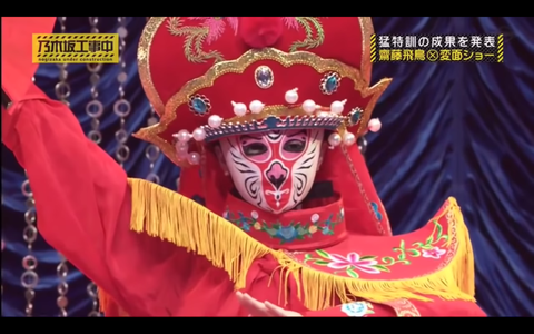 スクリーンショット 2019-11-04 13.01.55