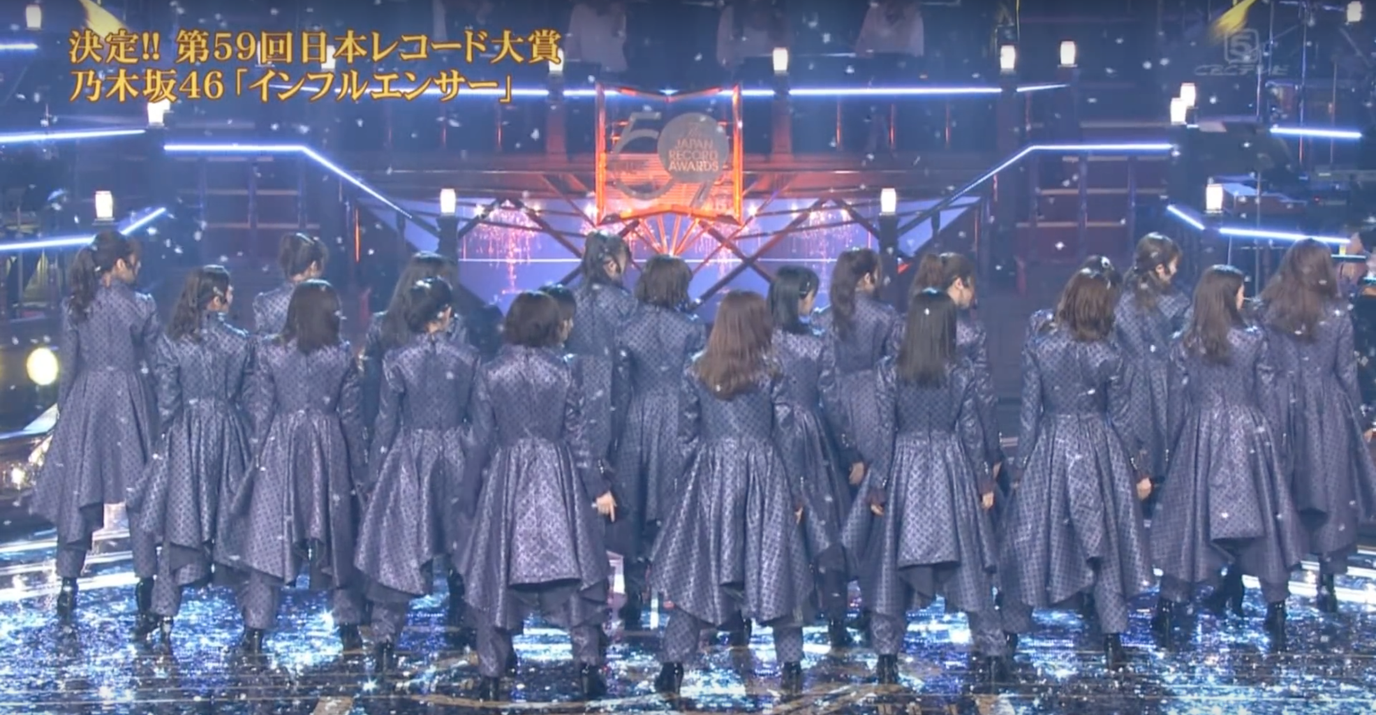 乃木坂46 おめでとう 第59回日本レコード大賞を乃木坂46が受賞 乃木坂46まとめでぃあ 乃木坂46 おめでとう 第59回日本レコード大賞を乃木坂46が受賞 乃木坂46まとめでぃあ