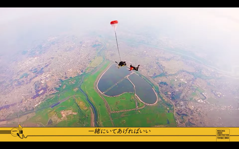 スクリーンショット 2019-06-10 23.06.36