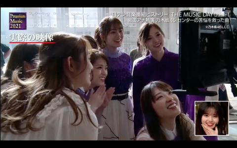 スクリーンショット 2021-03-24 23.03.55