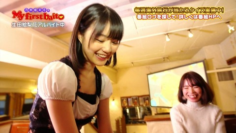 vkjg180301-2258320610