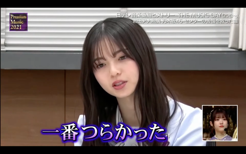 スクリーンショット 2021-03-24 23.02.34