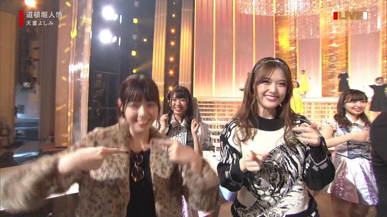 乃木坂46 西野七瀬と松村沙友理のゴテゴテの大阪のおばちゃん衣装かわいいww 乃木坂46まとめでぃあ 乃木坂46 西野七瀬と松村沙友理のゴテゴテの大阪のおばちゃん衣装かわいいww 乃木坂46まとめでぃあ