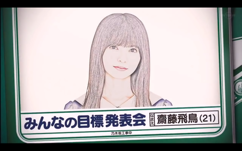 スクリーンショット 2019-11-04 12.59.13