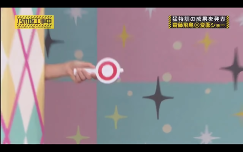 スクリーンショット 2019-11-04 13.07.45