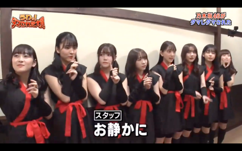 スクリーンショット 2020-01-03 21.32.33