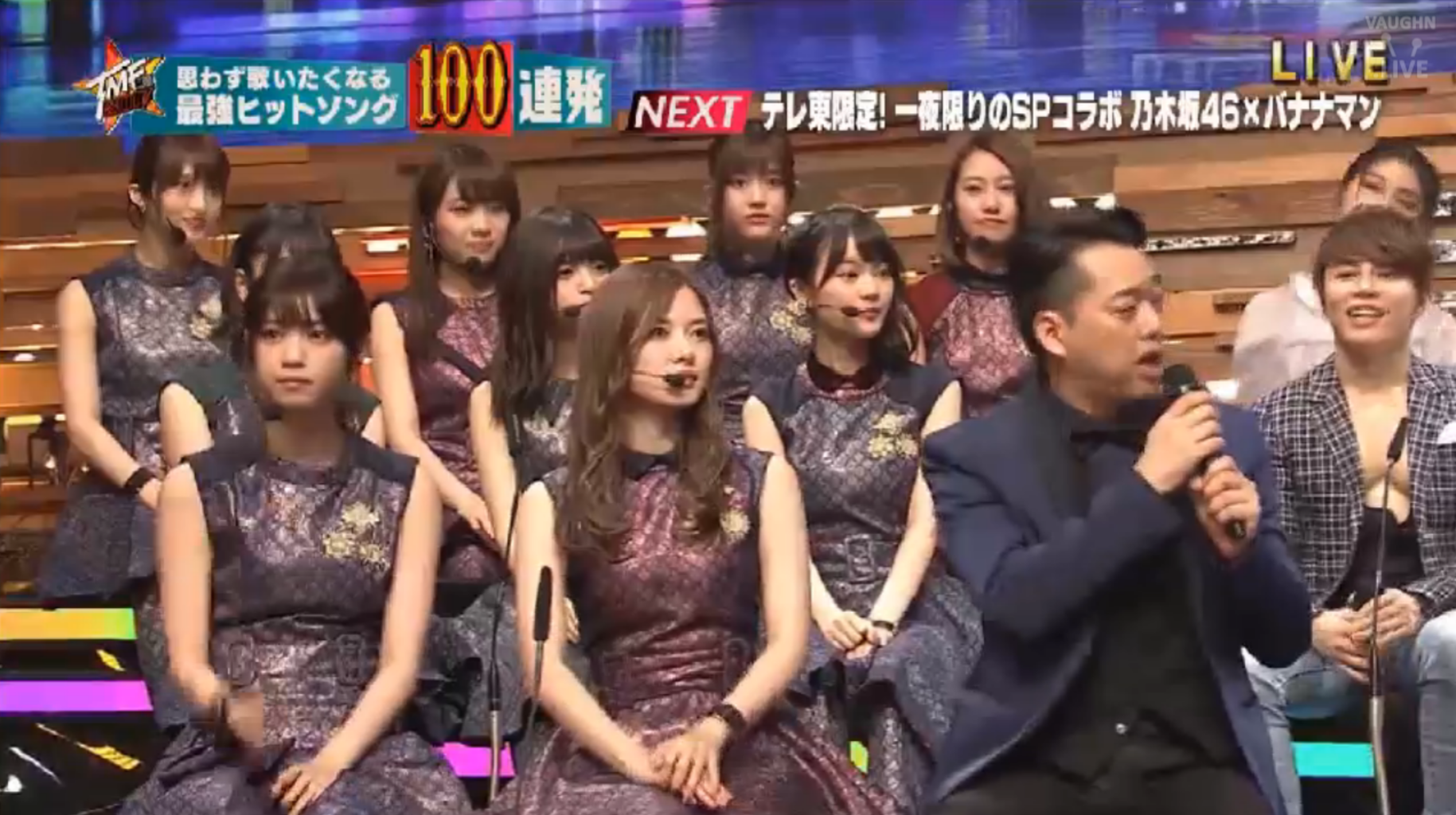 乃木坂46 テレ東音楽祭 でインフルエンサーを披露 日村さんが ヒム子 で踊り完コピのコラボwwww 乃木坂46まとめでぃあ