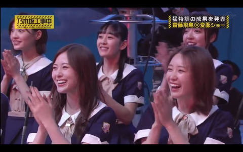 スクリーンショット 2019-11-04 13.02.00