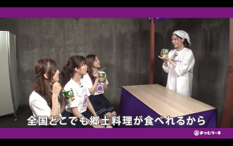 スクリーンショット 2019-09-04 20.41.12