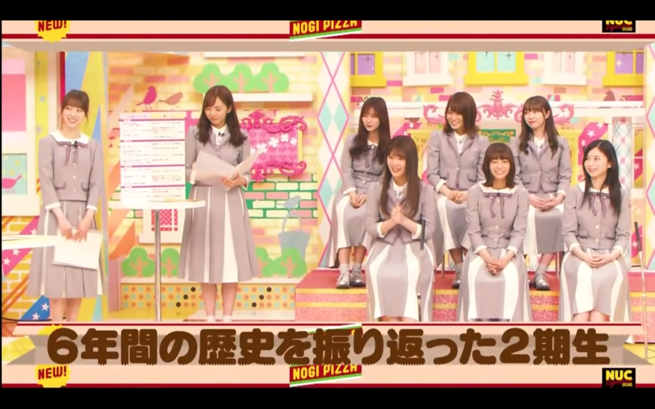 乃木坂46 2期生恒例の 2期生会 に今野さんが参加 まさかのお財布係ww 乃木坂46まとめでぃあ 乃木坂46 2期生恒例の 2期生会 に今野さんが参加 まさかのお財布係ww 乃木坂46まとめでぃあ