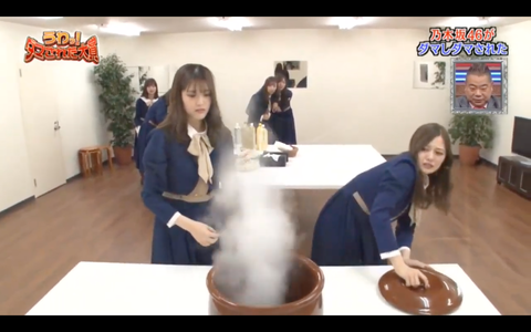 スクリーンショット 2020-01-03 21.24.55