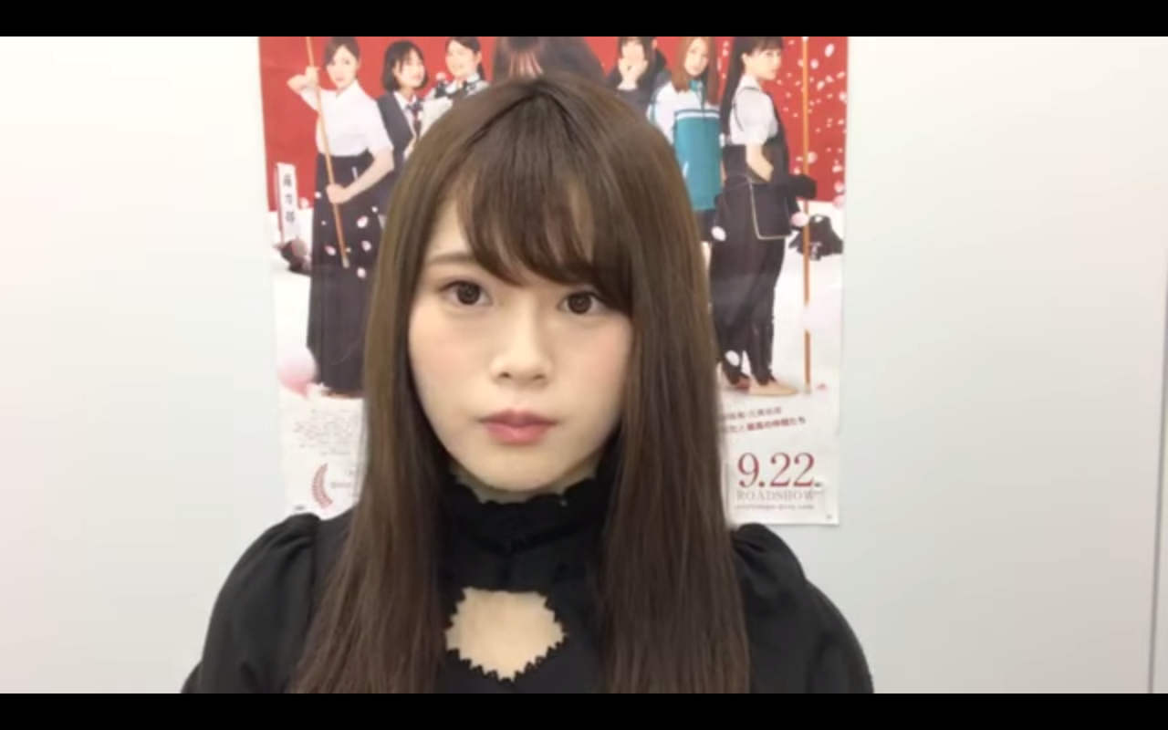 乃木坂46 ショールーマー山崎怜奈がすっぴん風メイクで配信 乃木坂46まとめでぃあ 乃木坂46 ショールーマー山崎怜奈がすっぴん風メイクで配信 乃木坂46まとめでぃあ