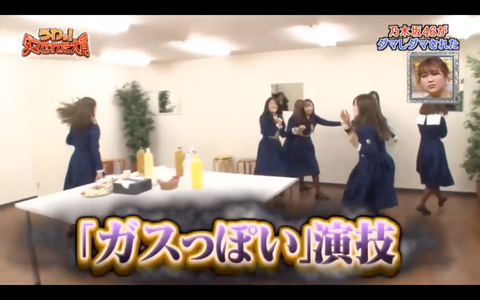 スクリーンショット 2020-01-03 21.23.59