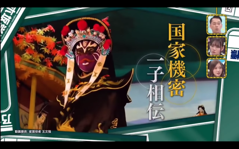 スクリーンショット 2019-11-04 12.59.50