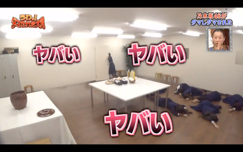 スクリーンショット 2020-01-03 21.25.51