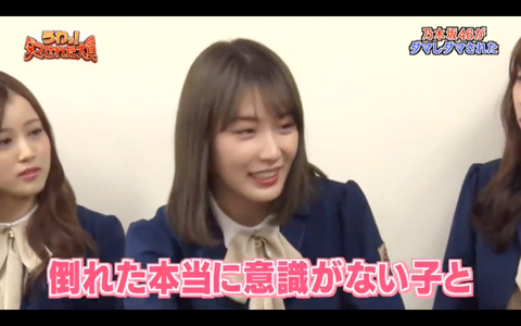 スクリーンショット 2020-01-03 21.26.56