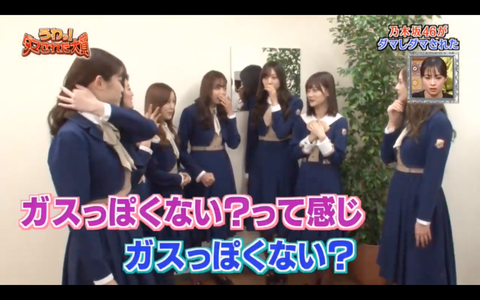 スクリーンショット 2020-01-03 21.23.53