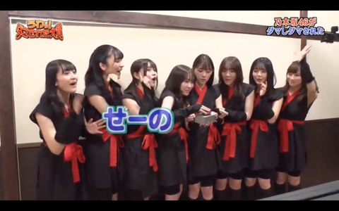 スクリーンショット 2020-01-03 21.33.52