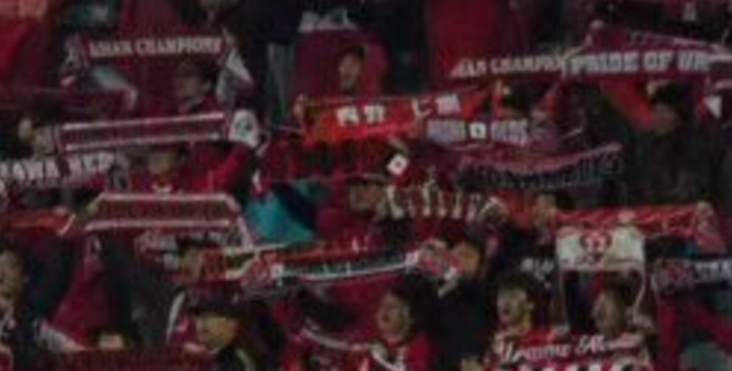 乃木坂46 浦和レッズの試合で西野七瀬の推しタオル掲げるツワモノ現るww 乃木坂46まとめでぃあ 乃木坂46 浦和レッズの試合で西野七瀬の推しタオル掲げるツワモノ現るww 乃木坂46まとめでぃあ