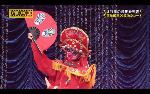 スクリーンショット 2019-11-04 13.02.02