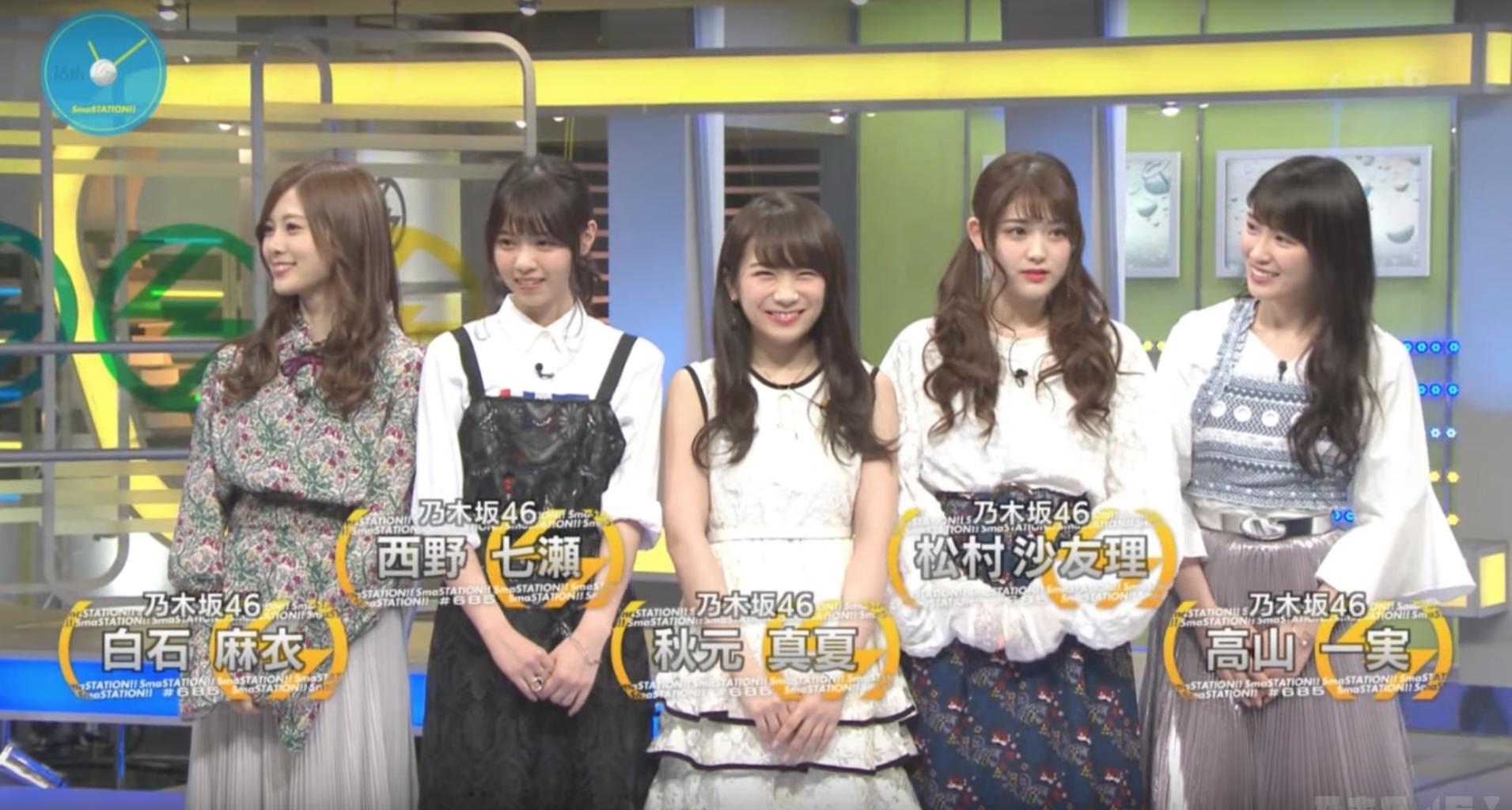 乃木坂46 Smastation にメンバーが私服で登場 乃木坂46まとめでぃあ 乃木坂46 Smastation にメンバーが私服で登場 乃木坂46まとめでぃあ