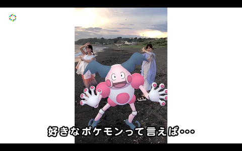 スクリーンショット 2019-09-01 13.52.18