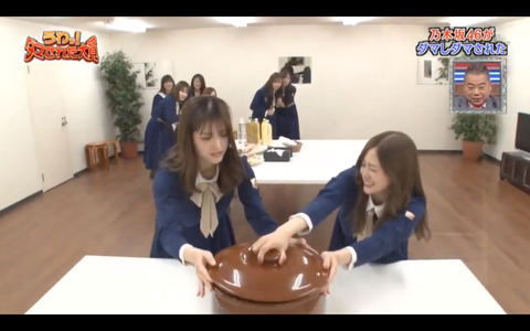 スクリーンショット 2020-01-03 21.24.53