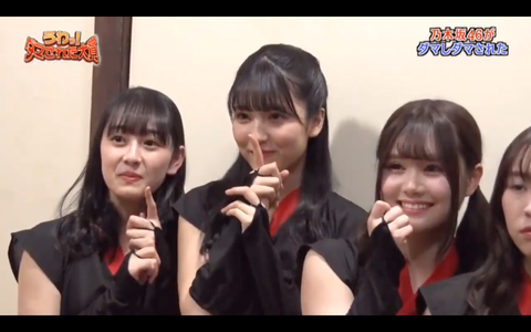 スクリーンショット 2020-01-03 21.32.43