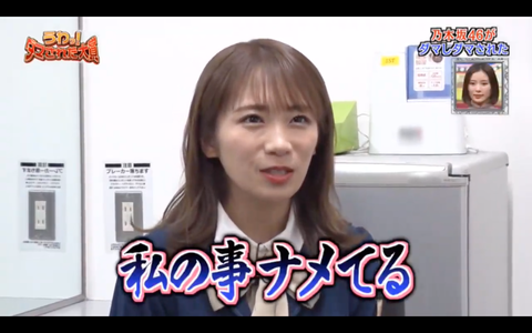 スクリーンショット 2020-01-03 21.32.12