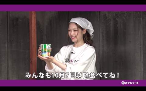 スクリーンショット 2019-09-04 20.41.02