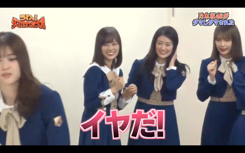 スクリーンショット 2020-01-03 21.24.47