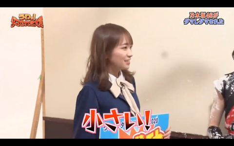 スクリーンショット 2020-01-03 21.35.05