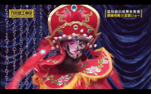 スクリーンショット 2019-11-04 13.05.56