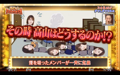 スクリーンショット 2020-01-03 21.23.44