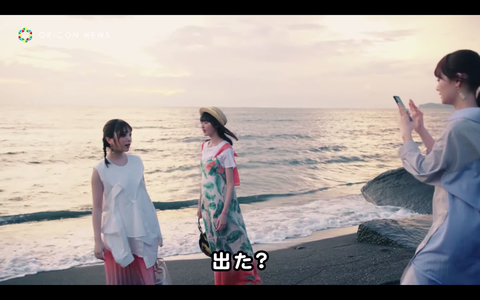 スクリーンショット 2019-09-01 13.51.54