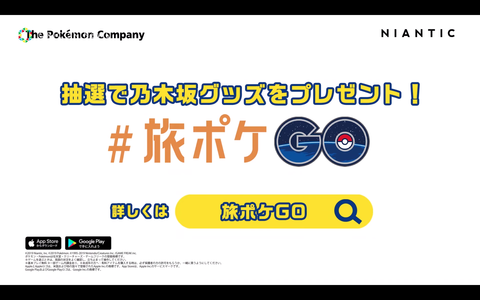 スクリーンショット 2019-09-01 13.52.50