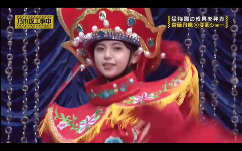 スクリーンショット 2019-11-04 13.06.08