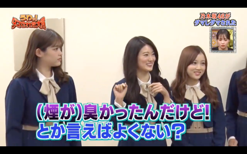 スクリーンショット 2020-01-03 21.23.51