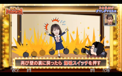 スクリーンショット 2020-01-03 21.31.33