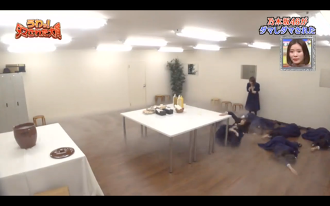 スクリーンショット 2020-01-03 21.25.29