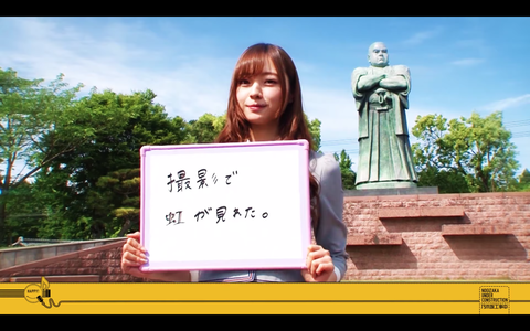スクリーンショット 2019-06-10 23.05.20