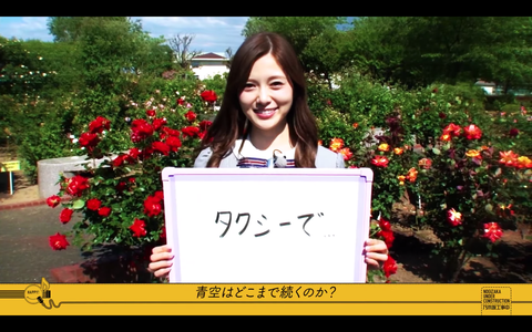 スクリーンショット 2019-06-10 23.04.43