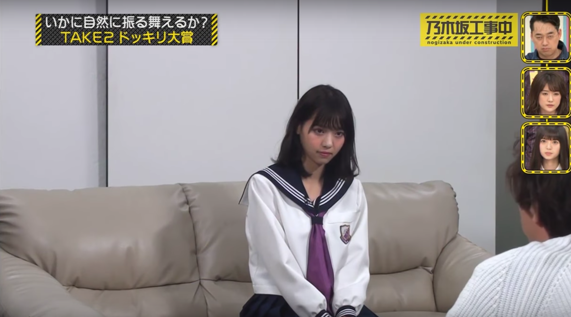 乃木坂46 乃木坂工事中ドッキリ企画のなあちゃんの制服姿が可愛い 乃木坂46まとめでぃあ