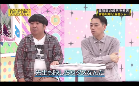 スクリーンショット 2019-11-04 13.07.28