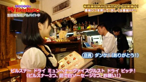 vkjg180301-2258160251