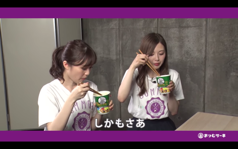 スクリーンショット 2019-09-04 20.38.32