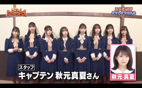 スクリーンショット 2020-01-03 21.31.05