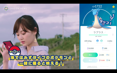 スクリーンショット 2019-09-01 13.51.53