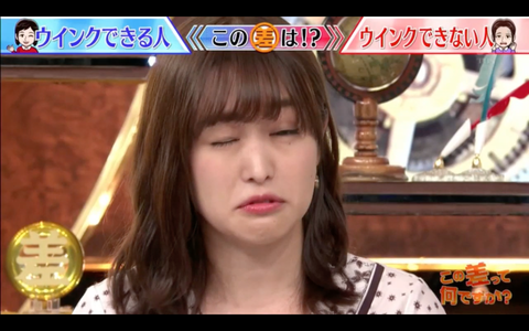 スクリーンショット 2019-09-17 21.14.05