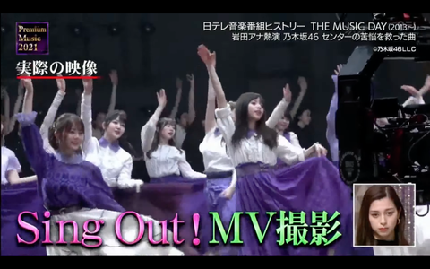 スクリーンショット 2021-03-24 23.03.28